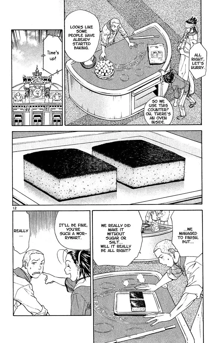 Yakitate Japan Chapter 62 13